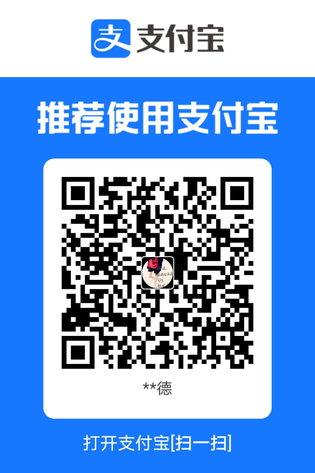 1754229709399.jpg