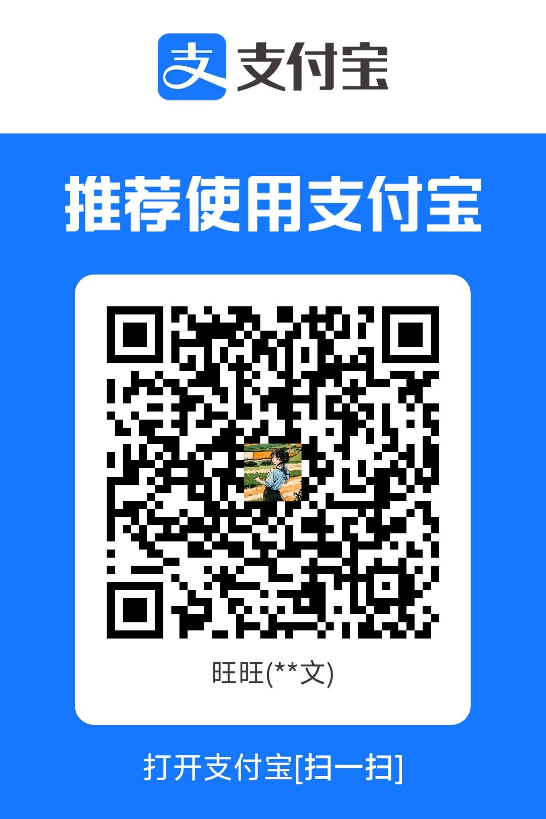 1779613865128.jpg