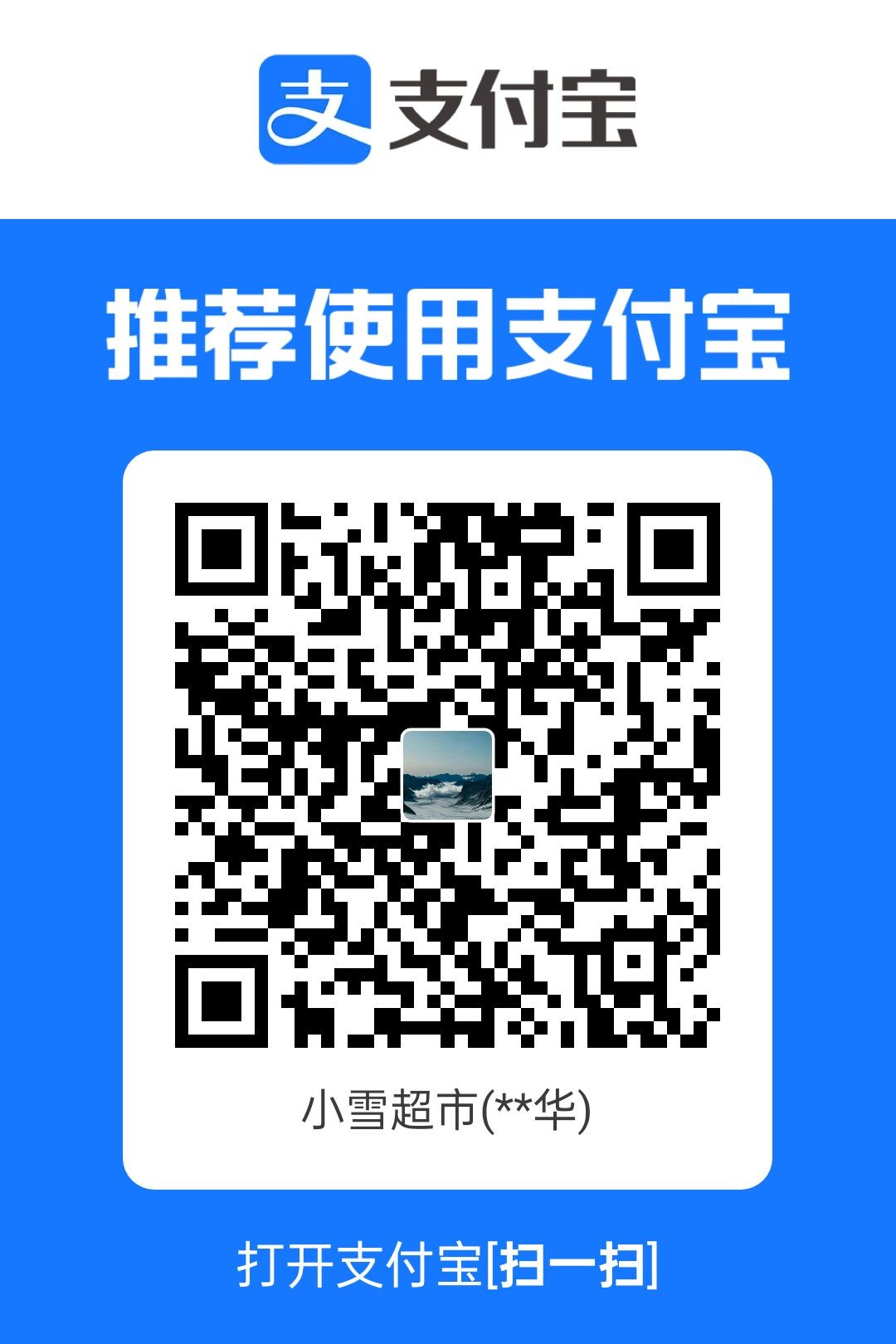 1779571867823.jpg