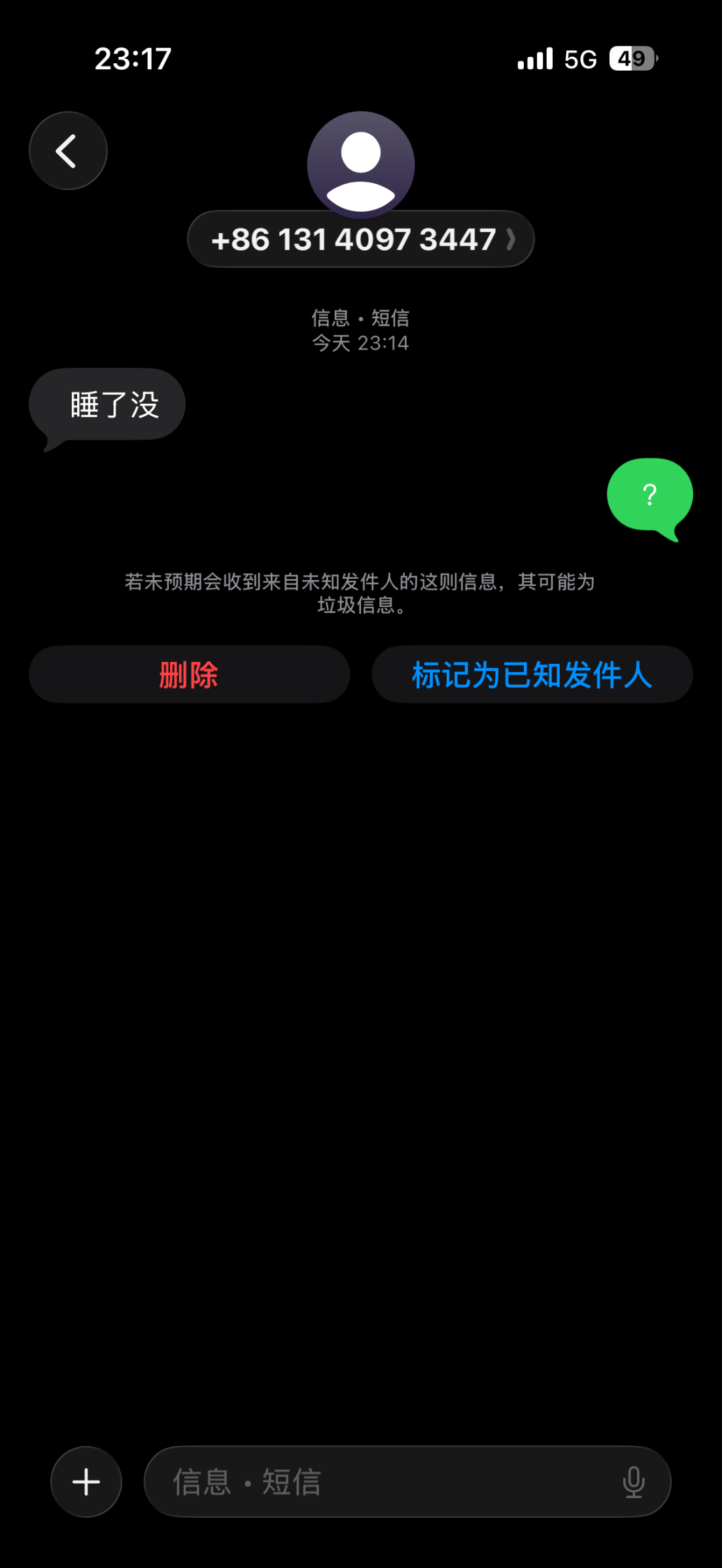 IMG_0293.png