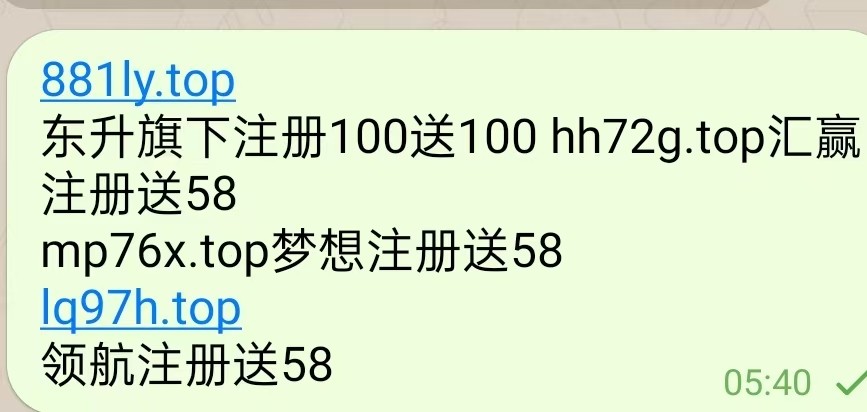 mmexport1779226931219.jpg