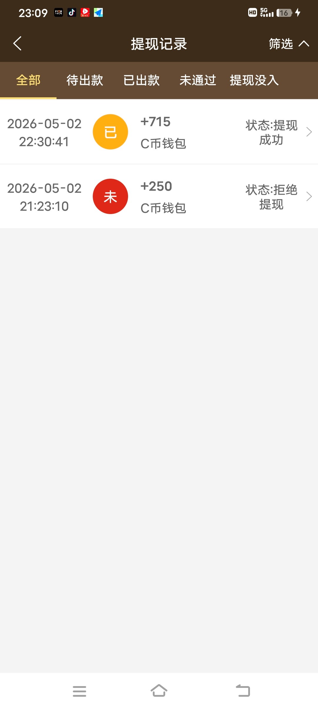 Screenshot_20260502_230904.jpg