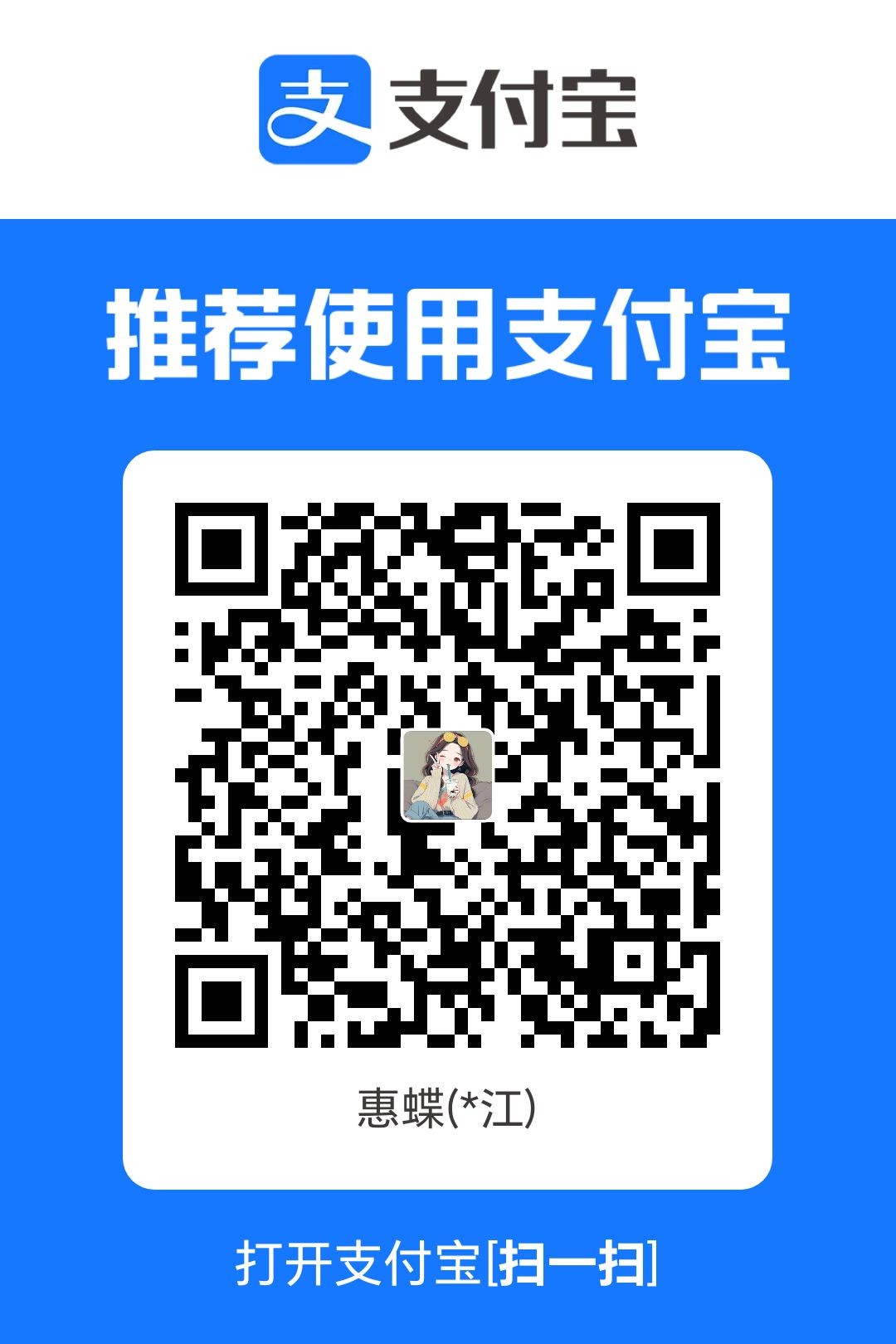 1779633168688.jpg
