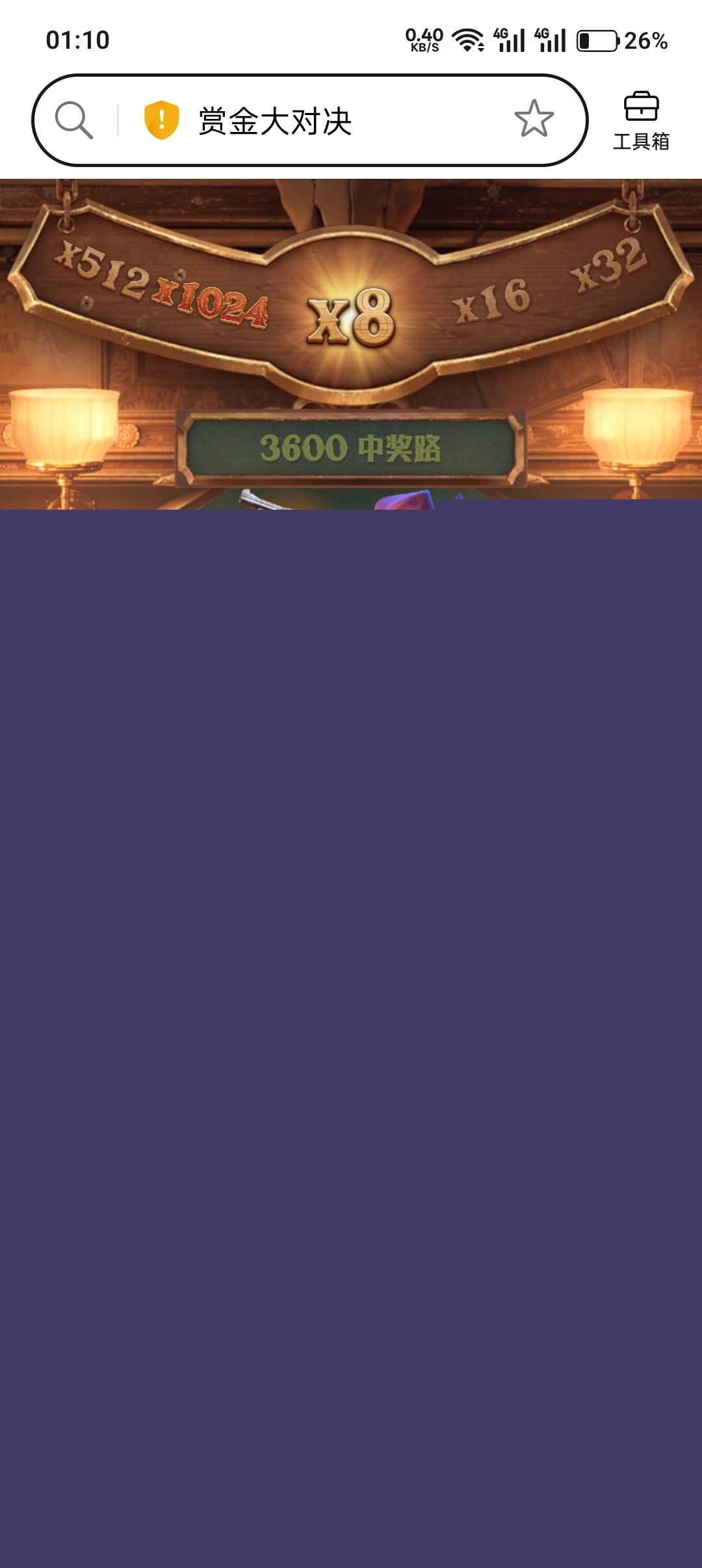 Screenshot_2026-05-05-01-10-34-74_439a3fec0400f8974d35eed09a31f914.jpg