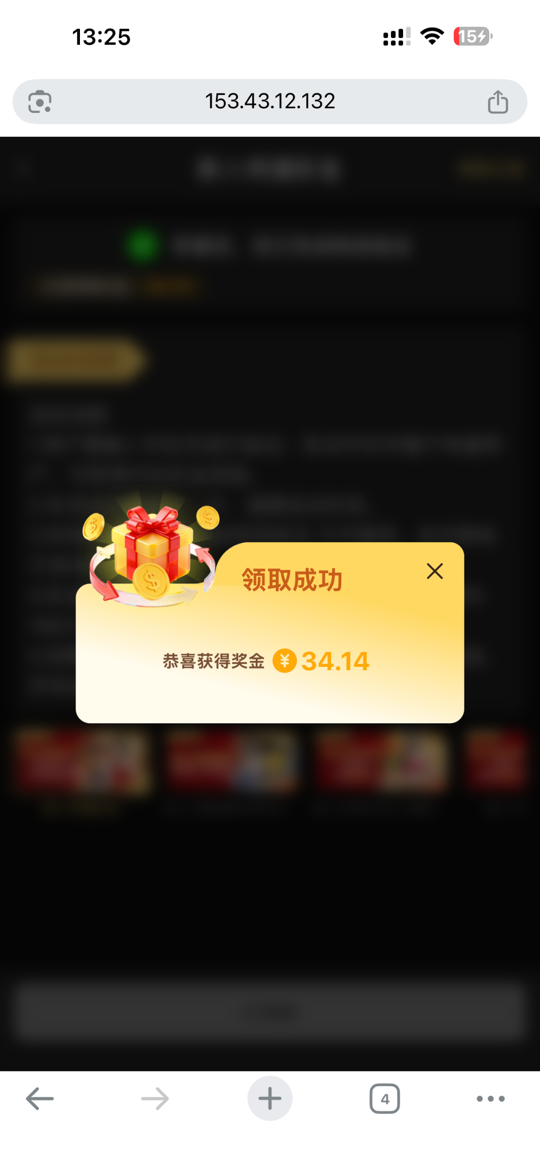 IMG_8165.png
