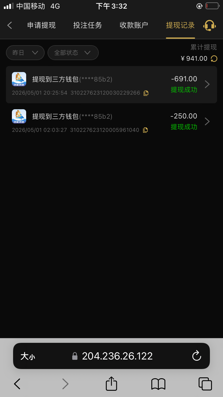 12340049-DD47-40C6-AD41-3E037142F53F.png