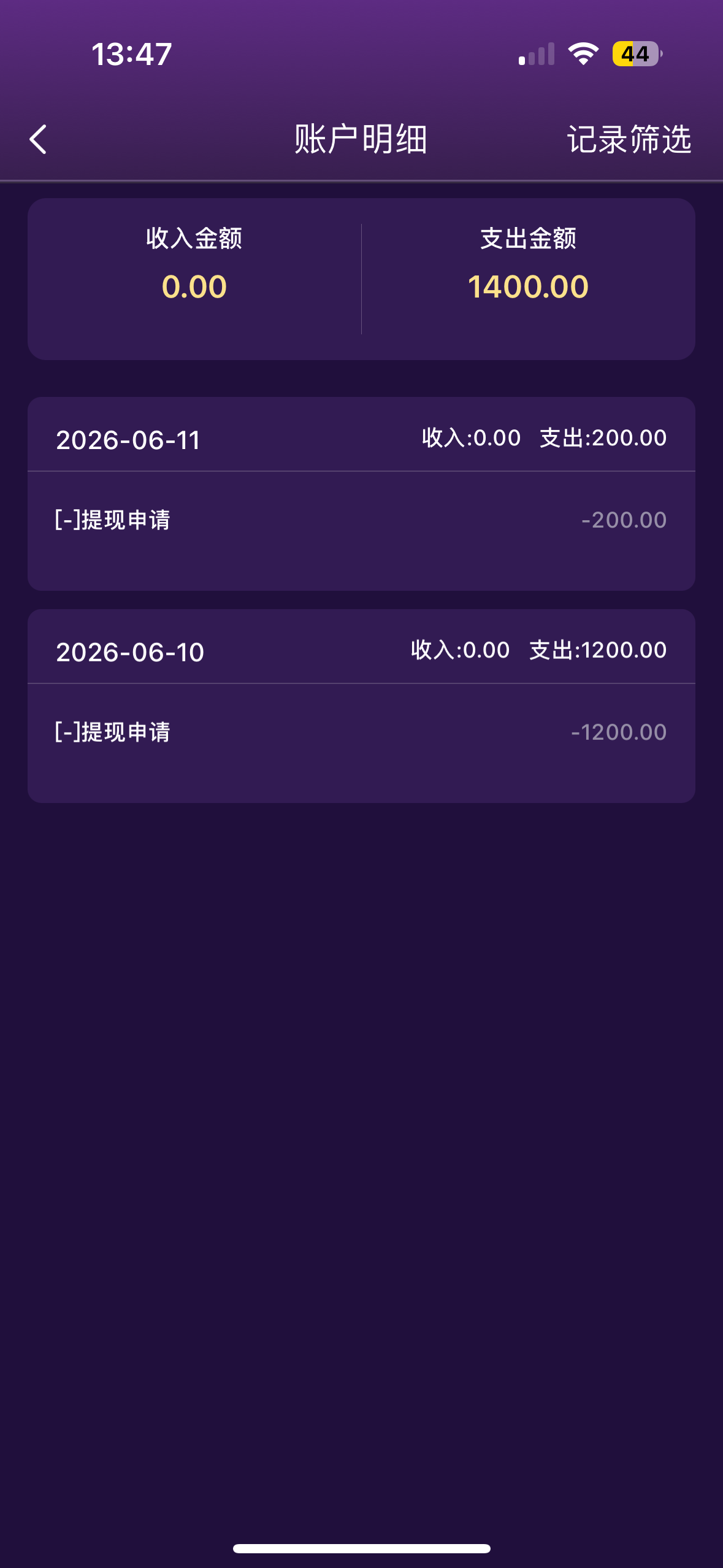 IMG_2053.png