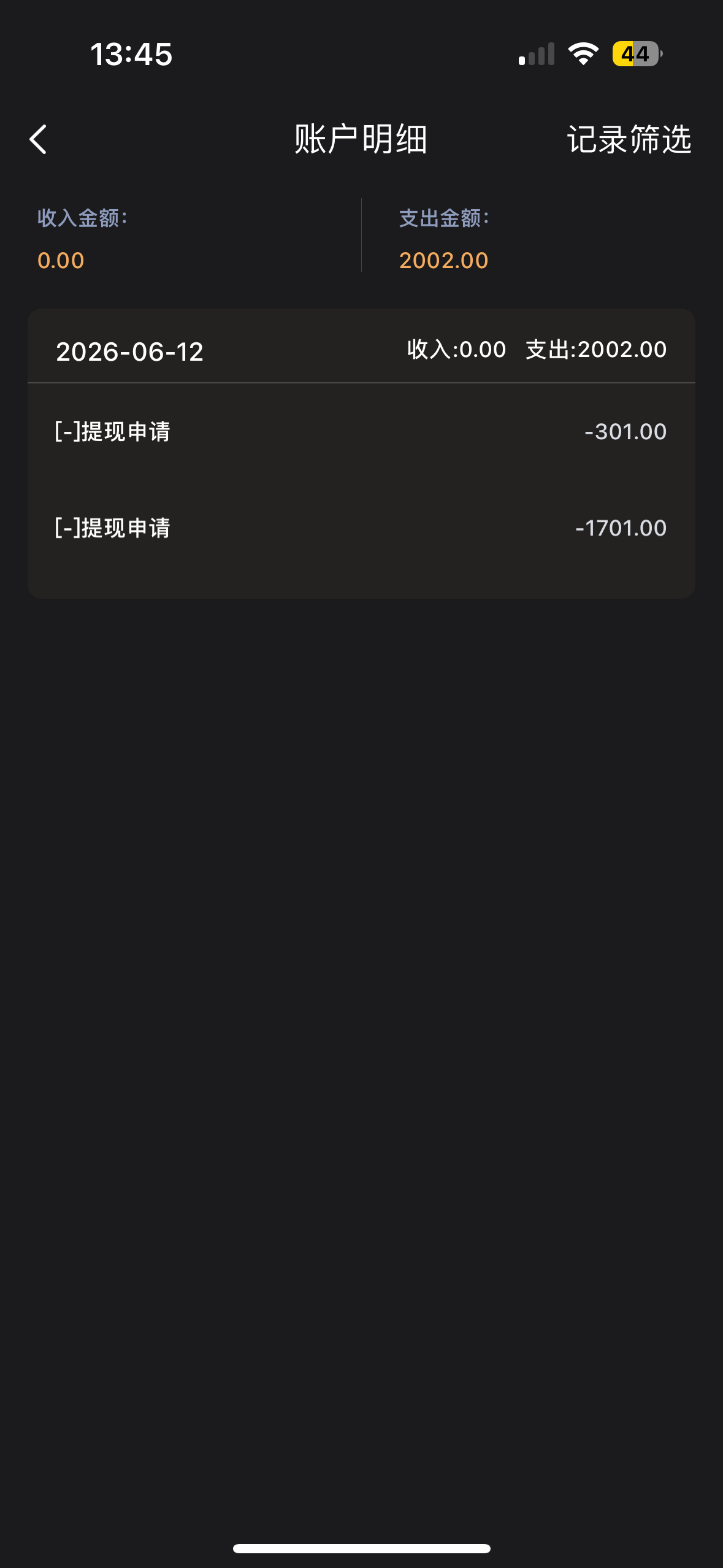IMG_2052.png