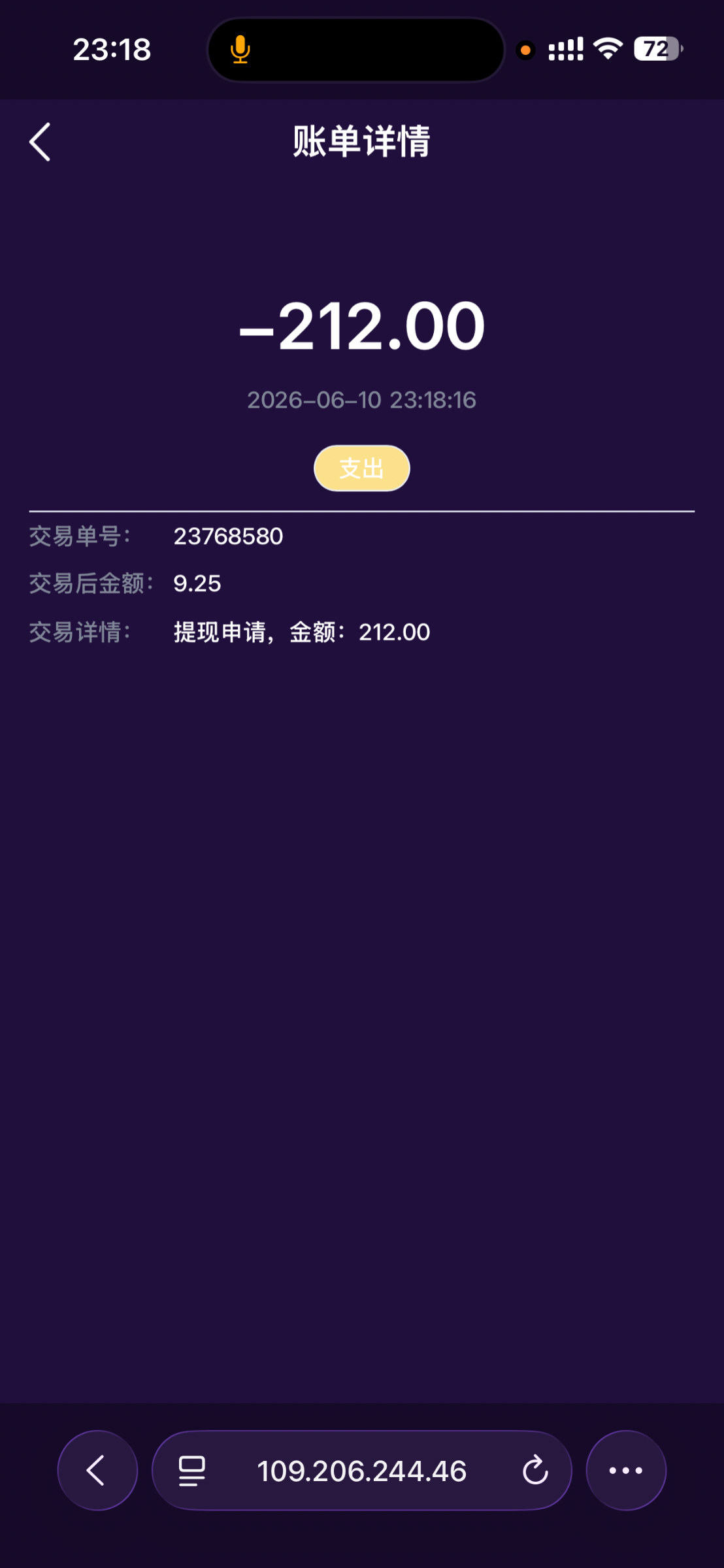 IMG_0570.png