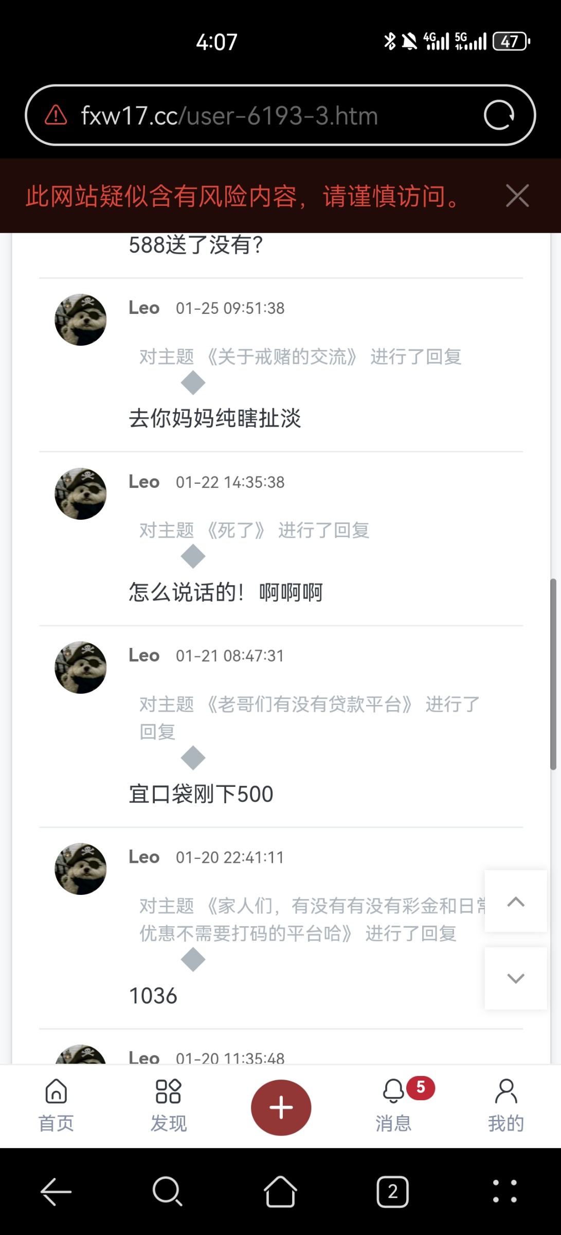 Screenshot_20260613_160720_com.huawei.browser.jpg
