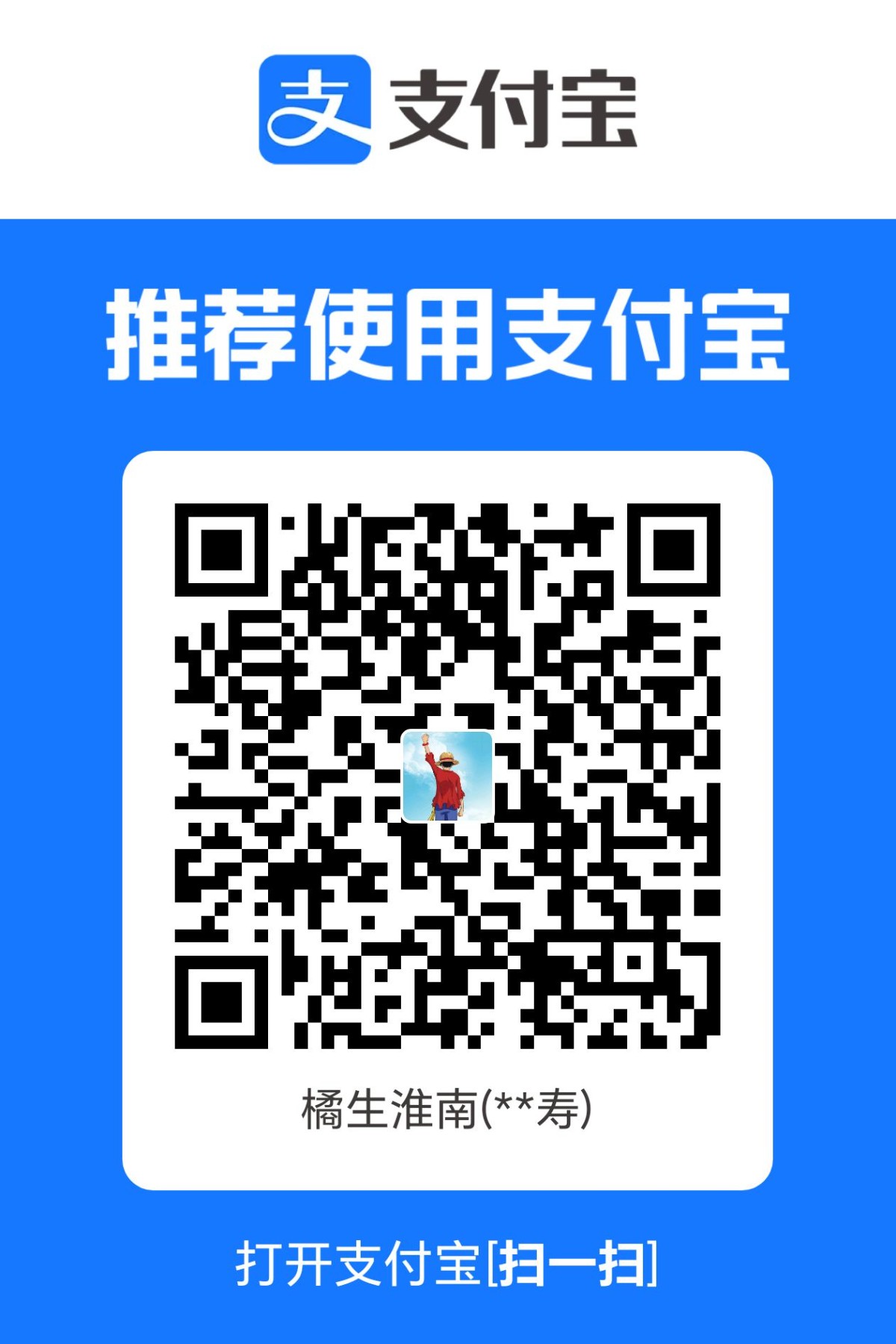 1780600242062.jpg