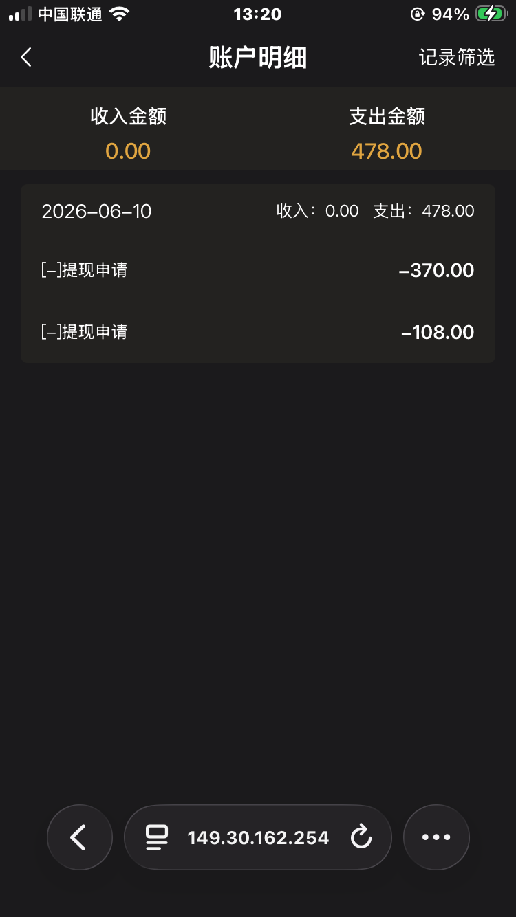 IMG_7300.png