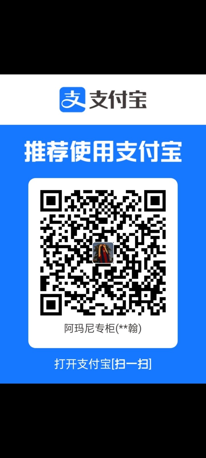 Screenshot_2025-12-29-17-31-11-46_99c04817c0de5652397fc8b56c3b3817.jpg