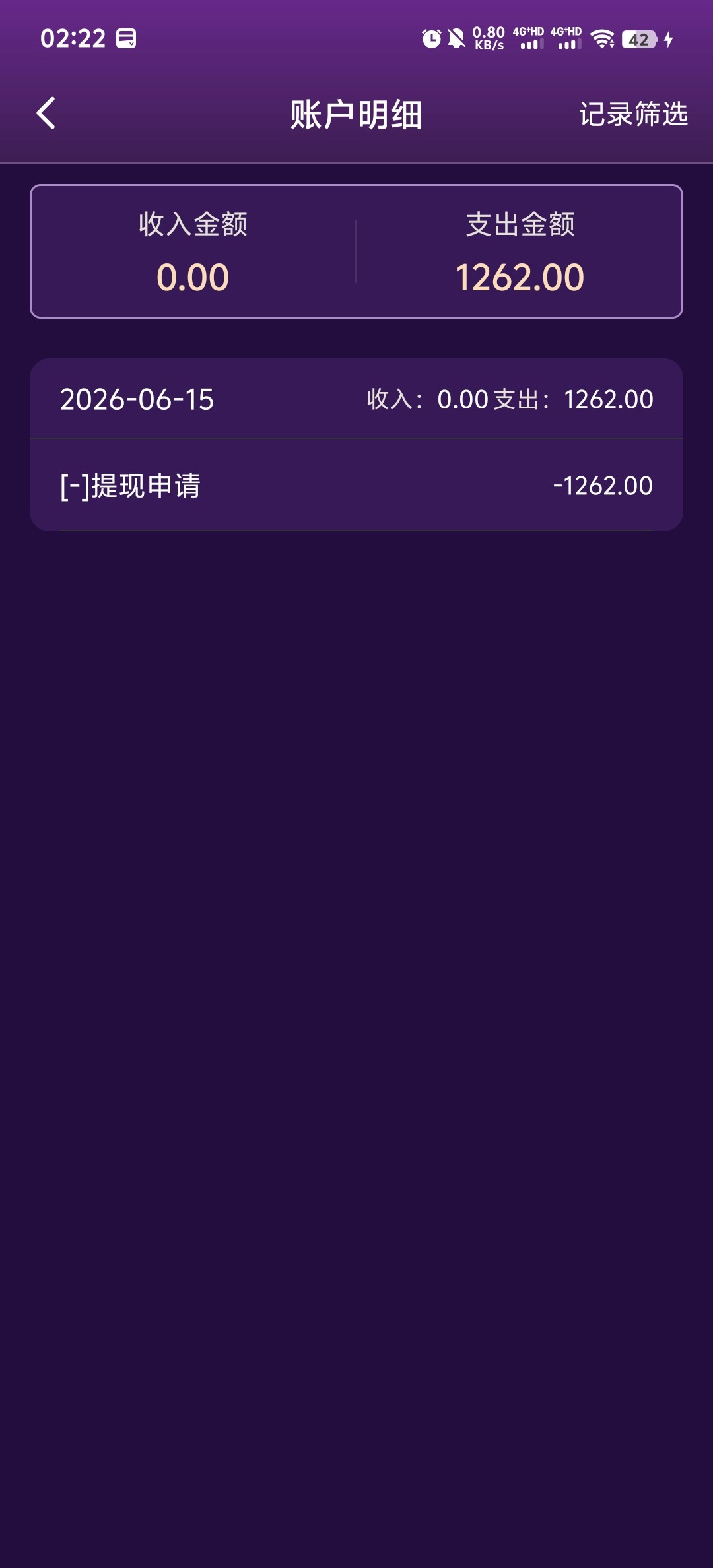 Screenshot_20260617_022255.jpg