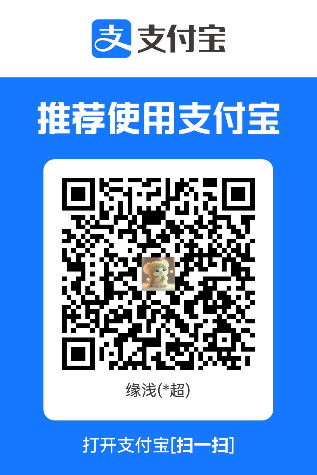1779714350065.jpg