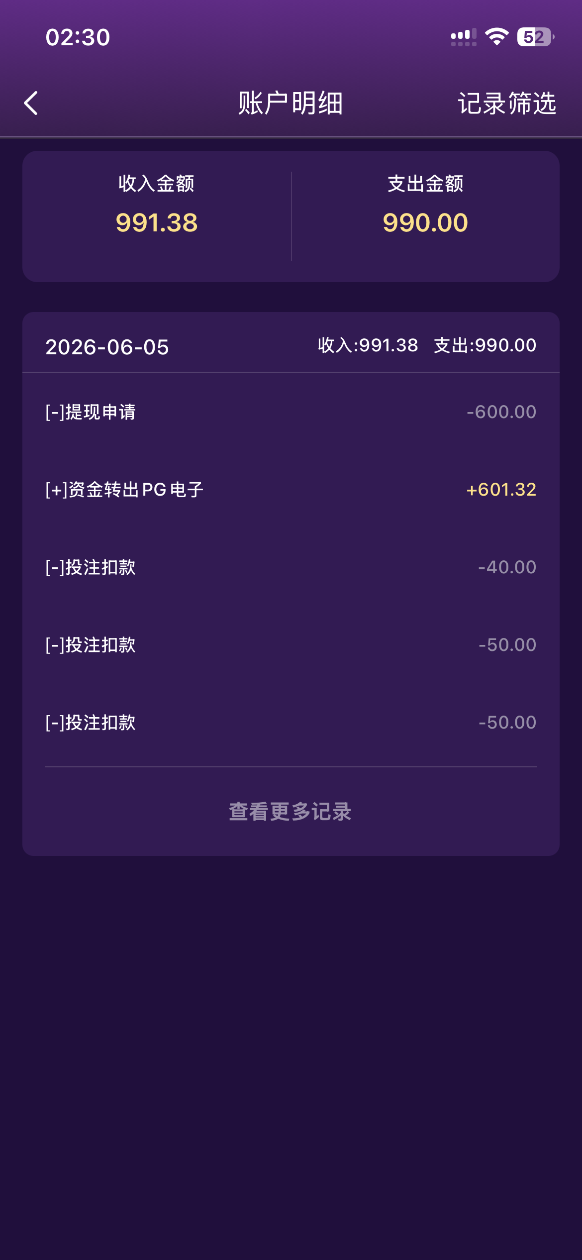 IMG_0686.png