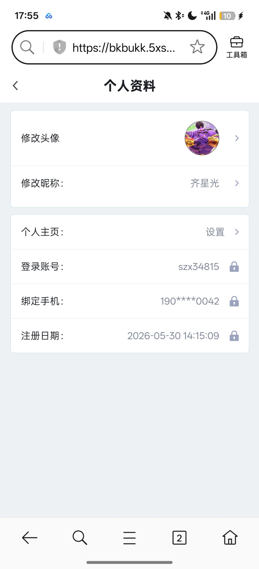 Screenshot_2026-06-05-17-55-32-47_439a3fec0400f8974d35eed09a31f914.jpg