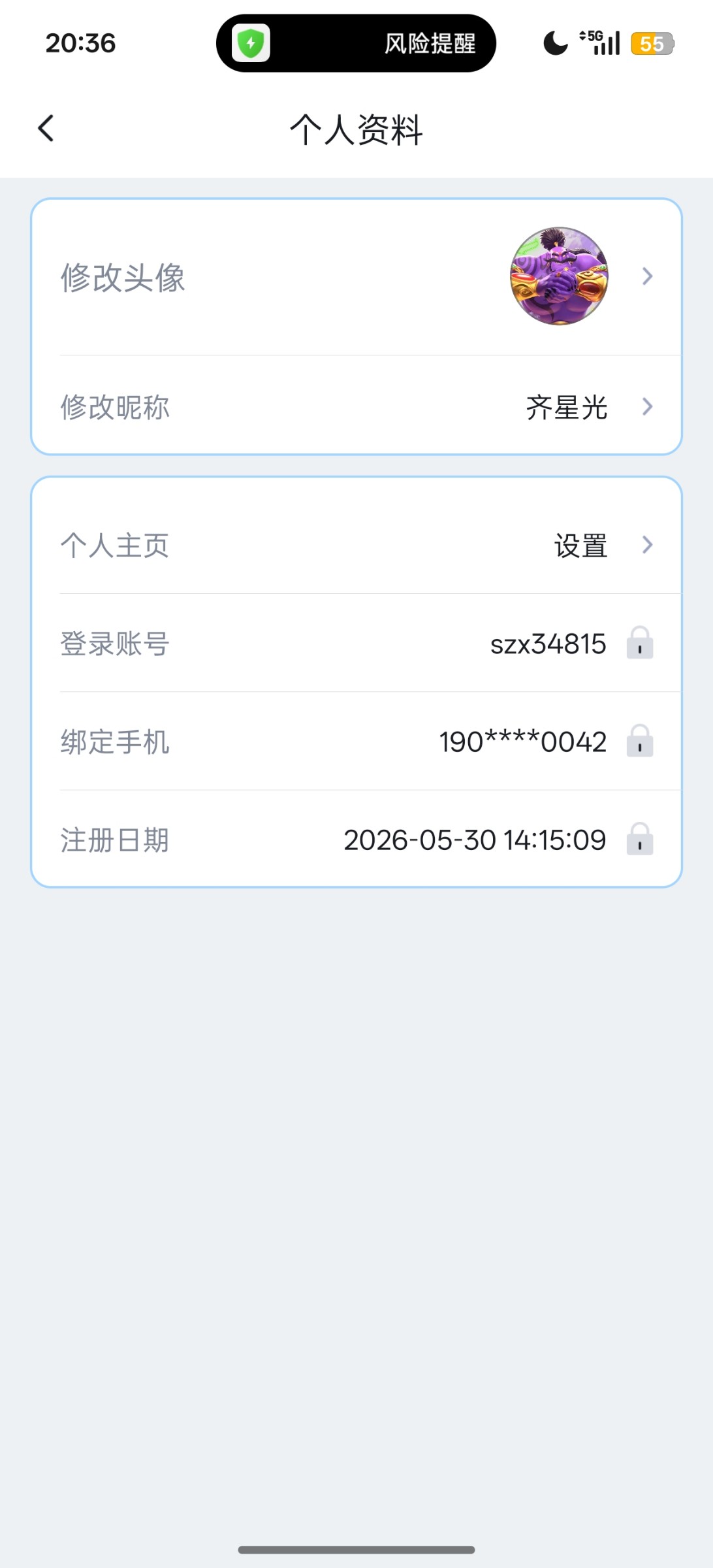 Screenshot_2026-06-02-20-36-55-48_eae170a560c9da58c21f56f85f0b550b.jpg