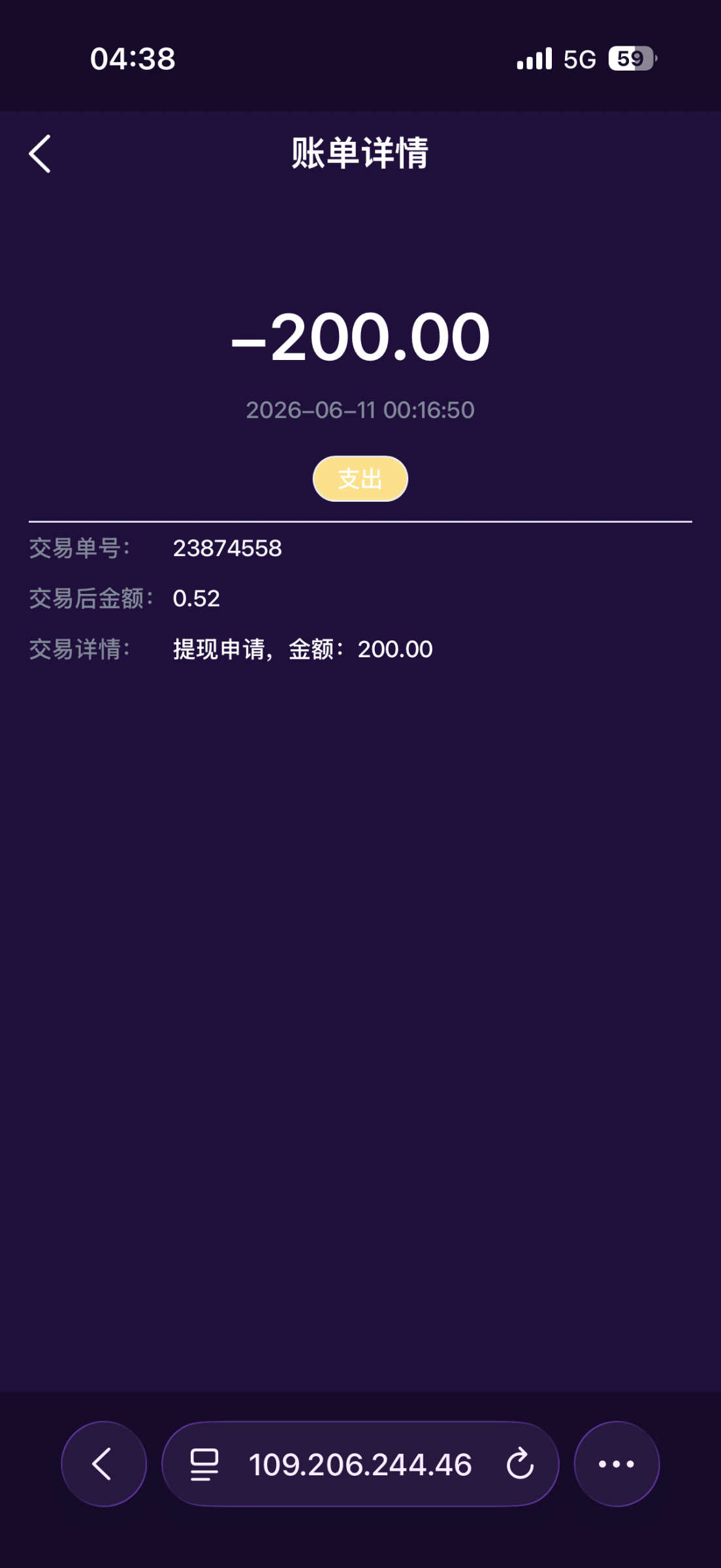 IMG_0291.png