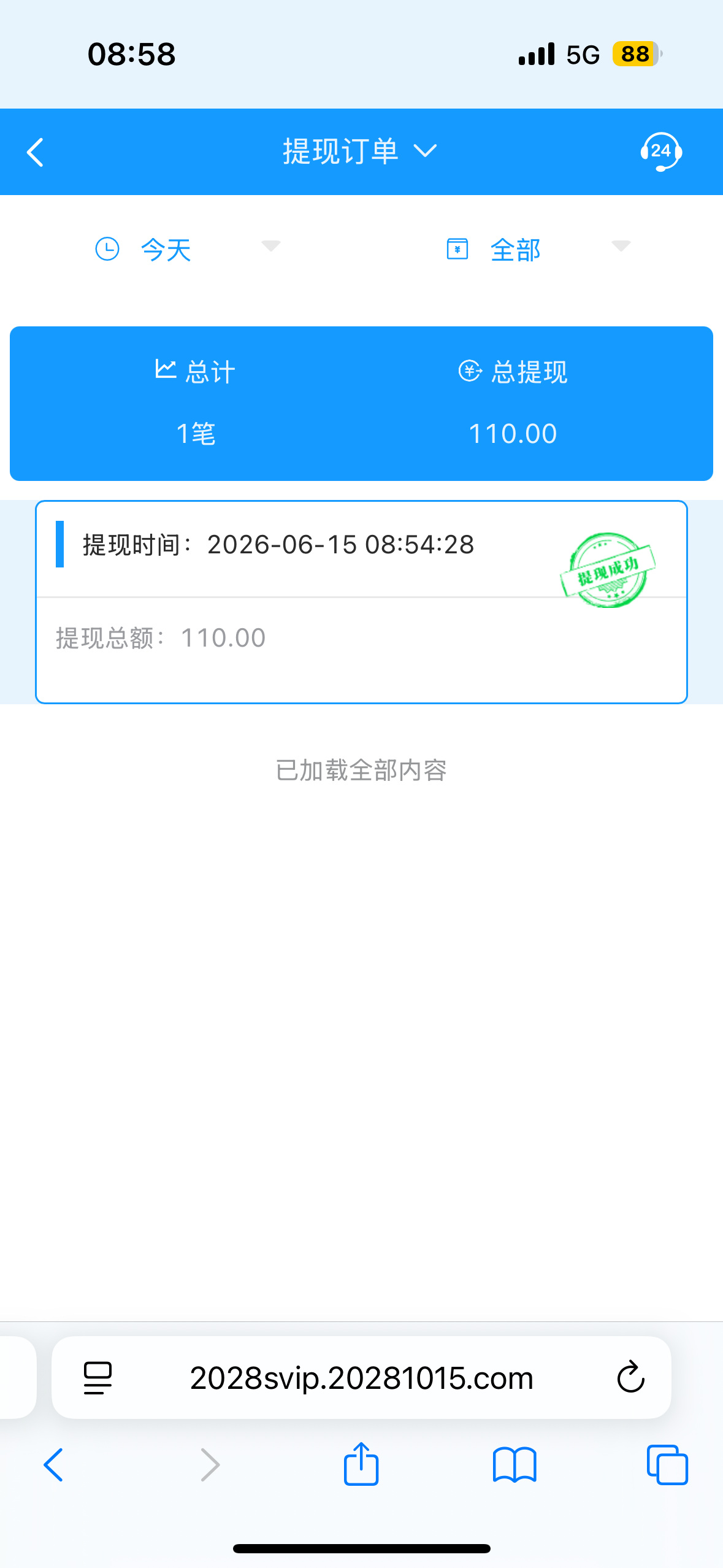 IMG_0418.png
