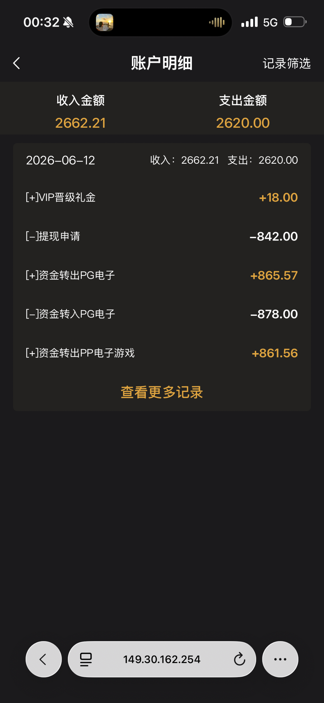 IMG_7774.png
