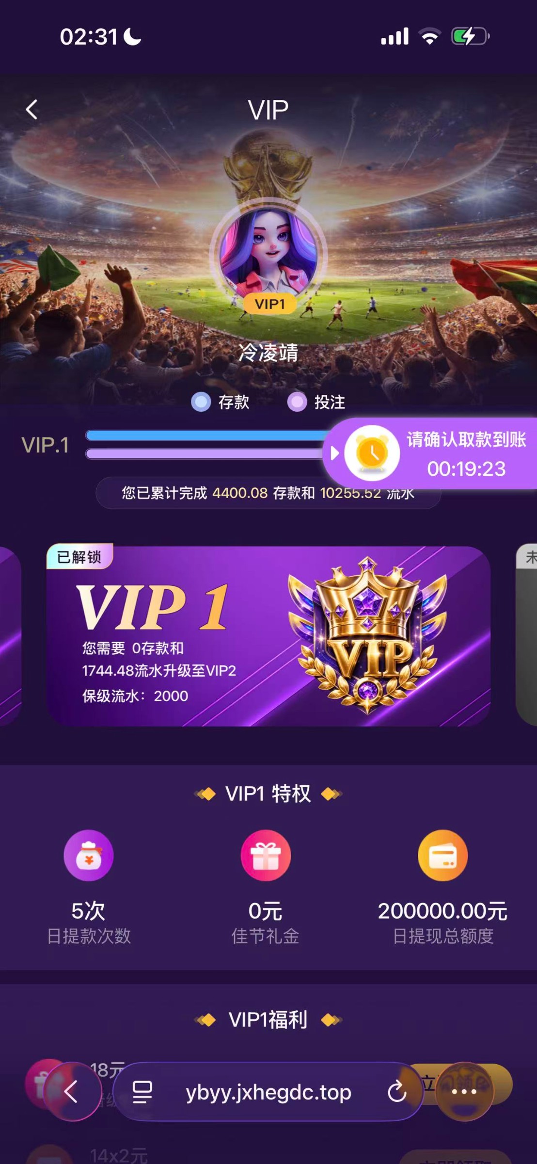mmexport1781072988328.jpg