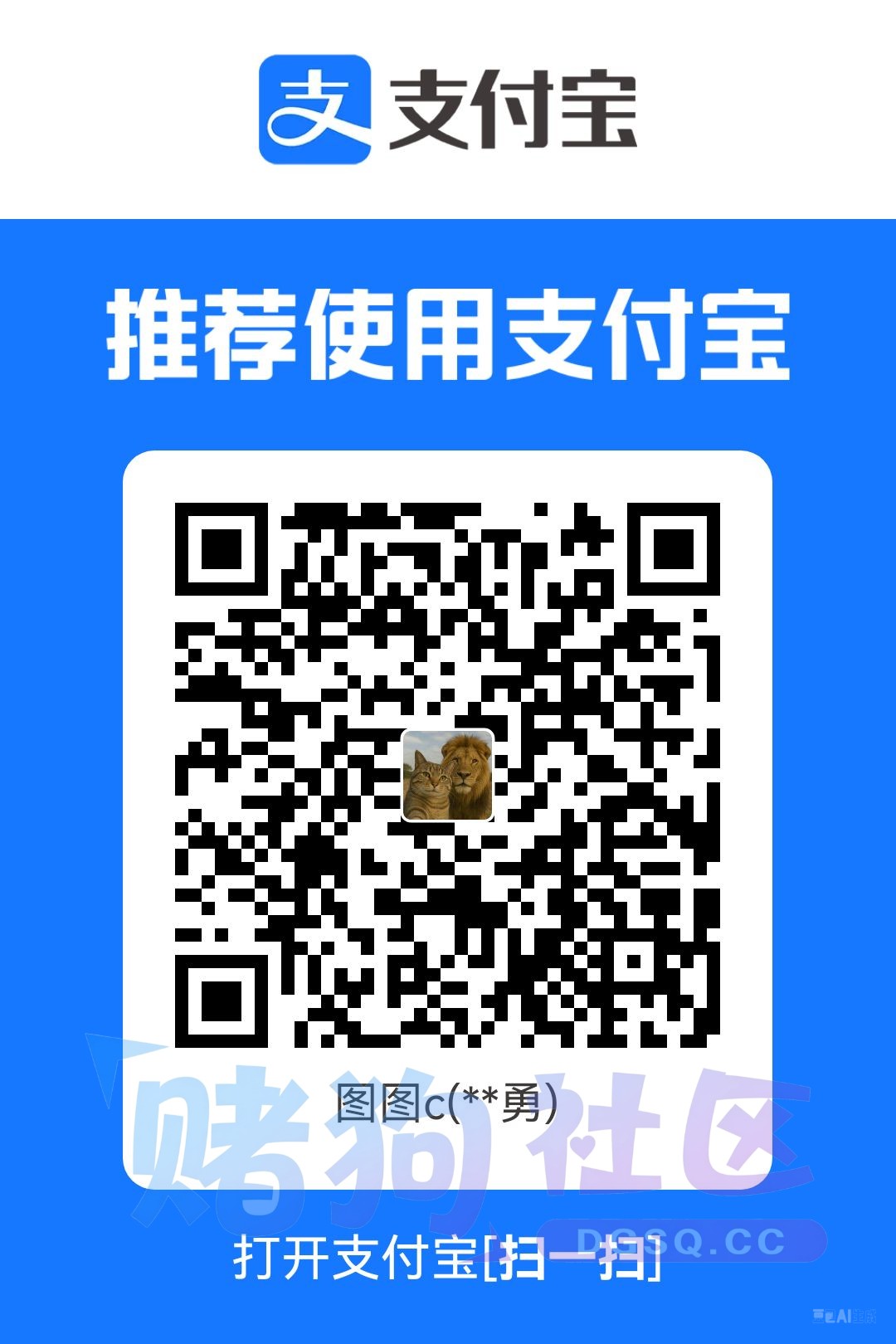 1784199545497.jpg
