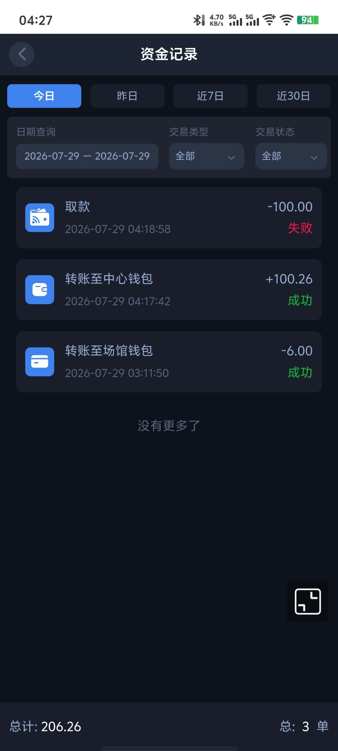1000210626.jpg