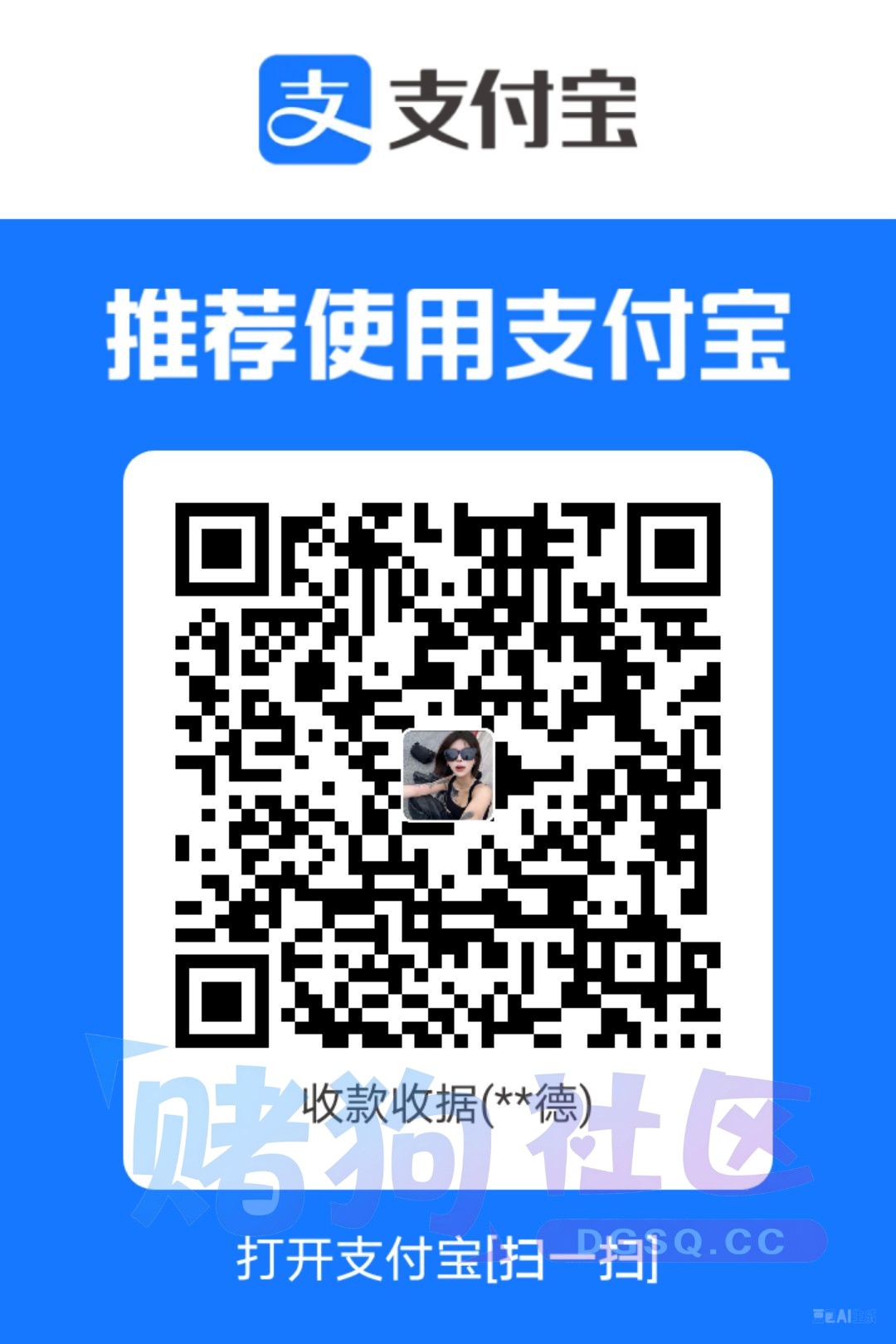 1768041997407.jpg