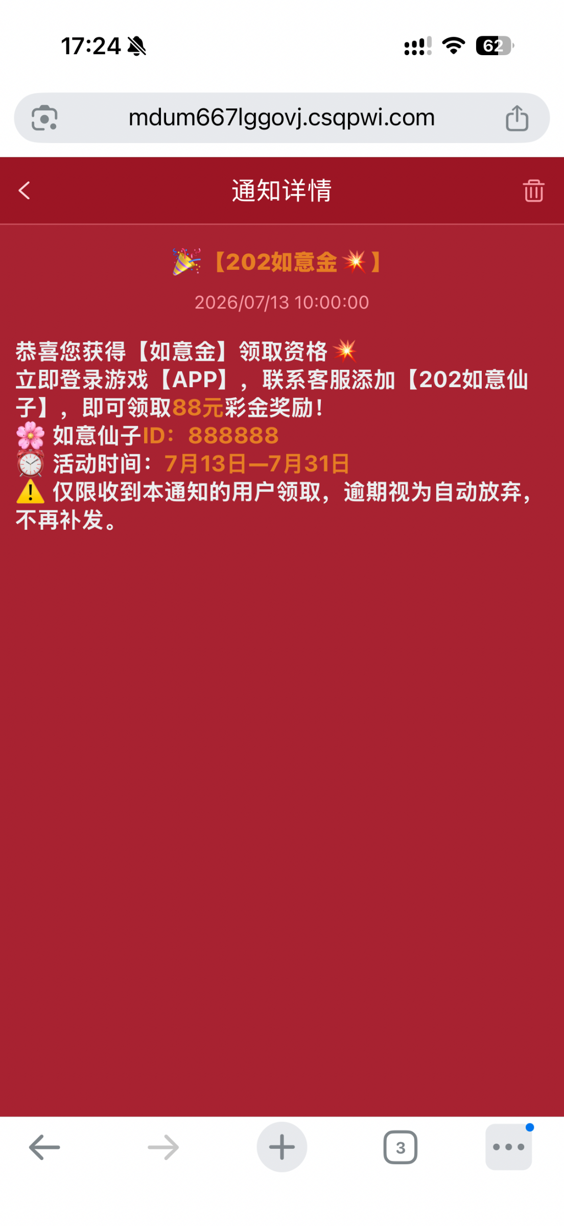 IMG_0566.png