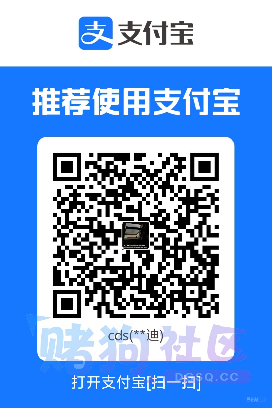 1784116160887.jpg