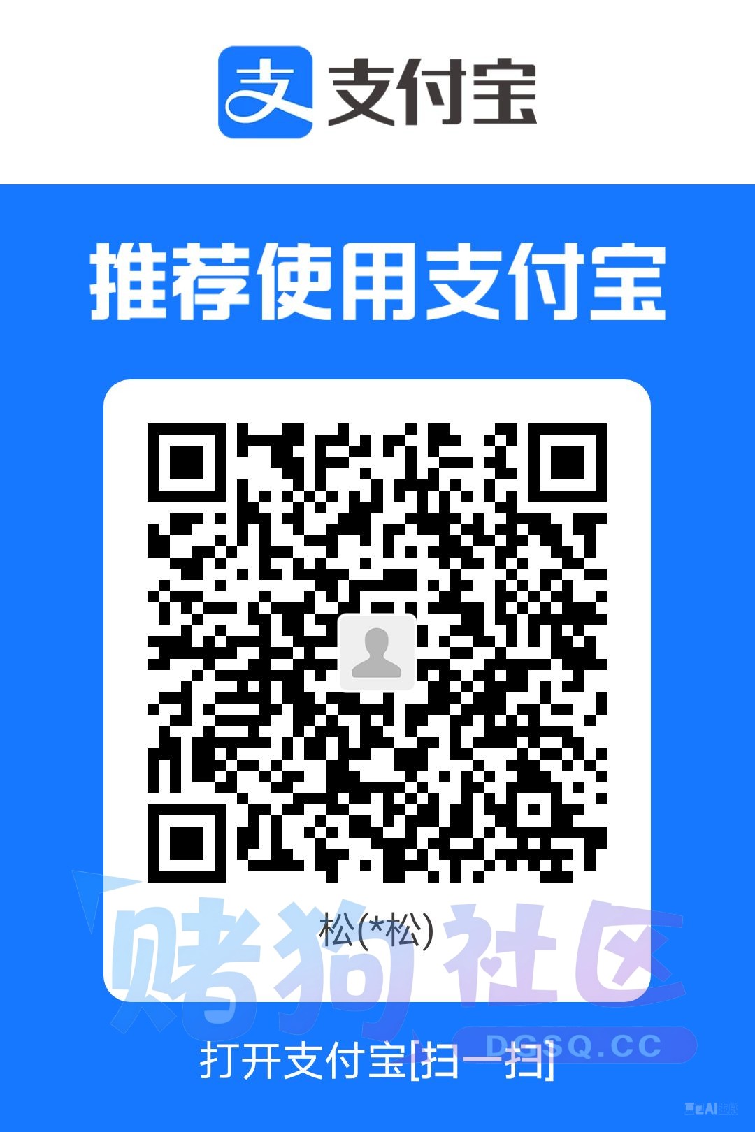 1784298990713.jpg