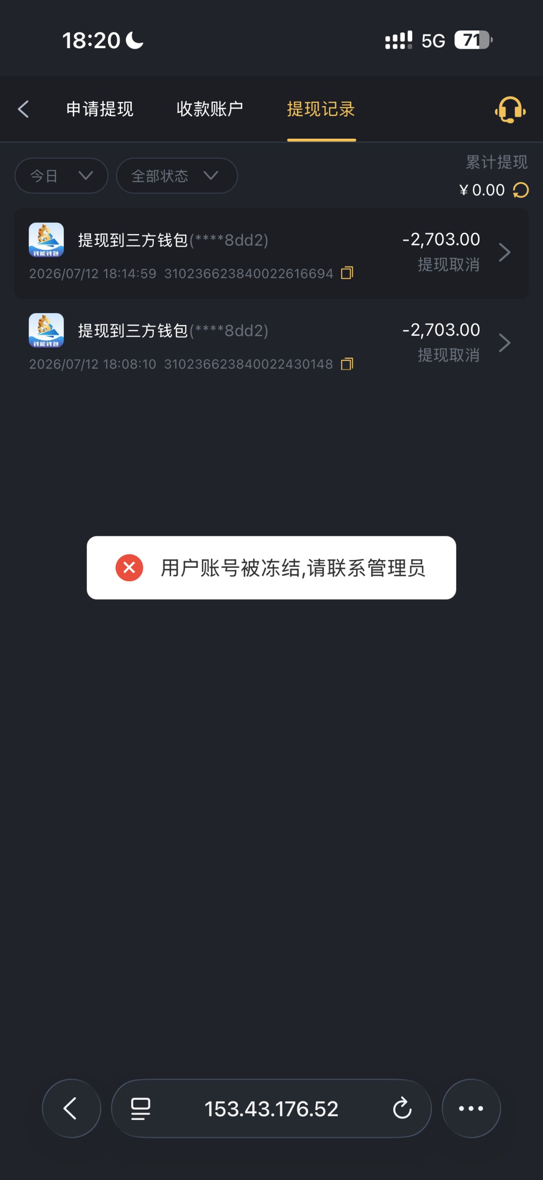 IMG_1701.png