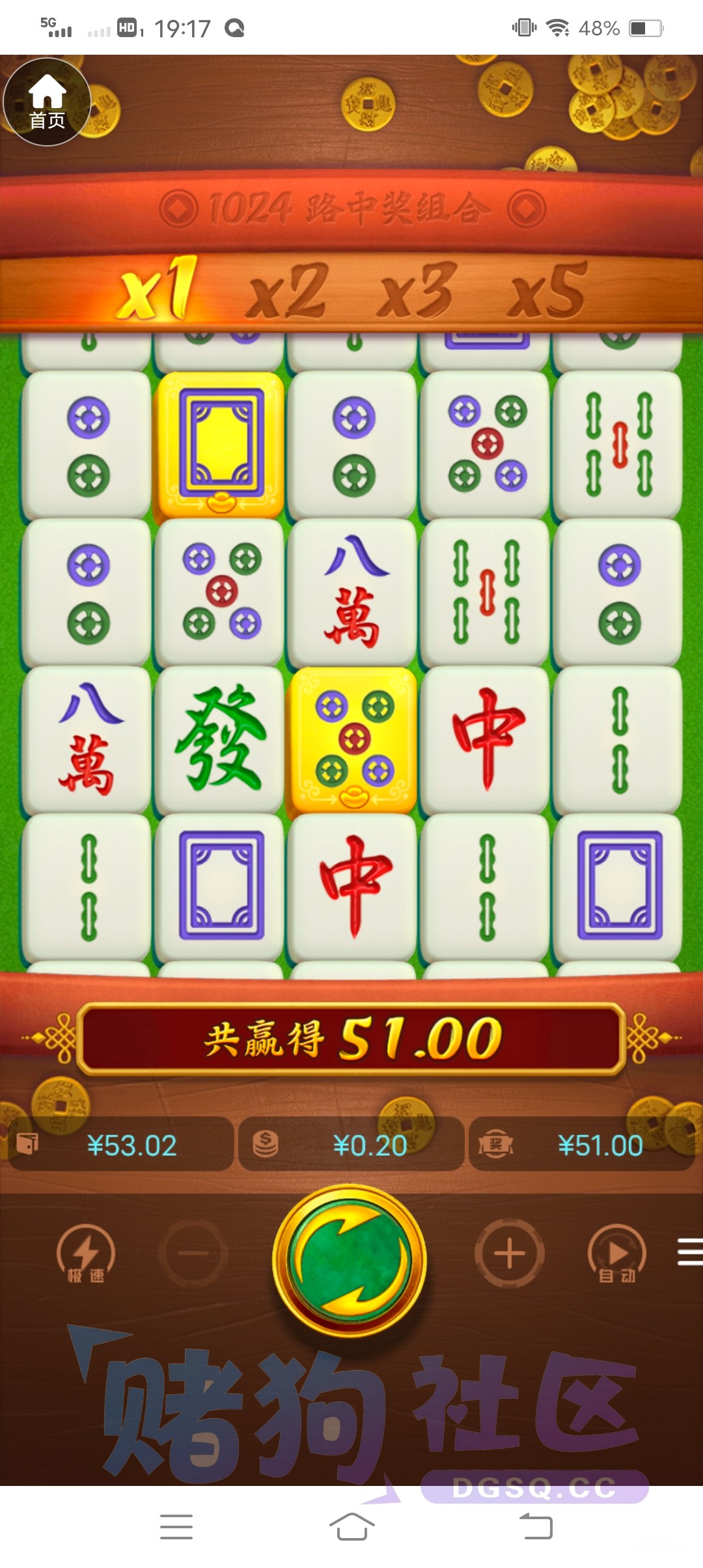 Screenshot_20260717_191734.jpg