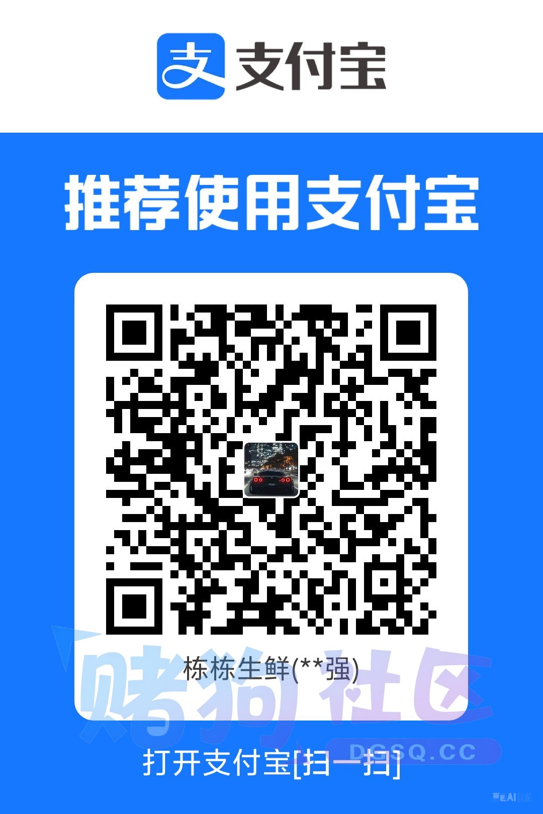 1765096096230.jpg