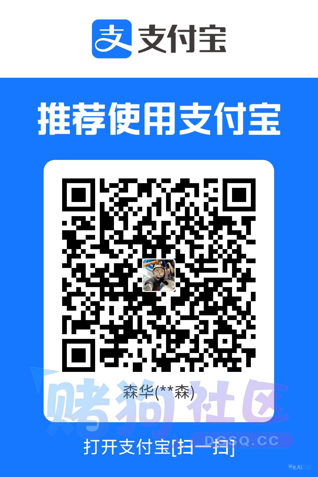 1782325443268.jpg
