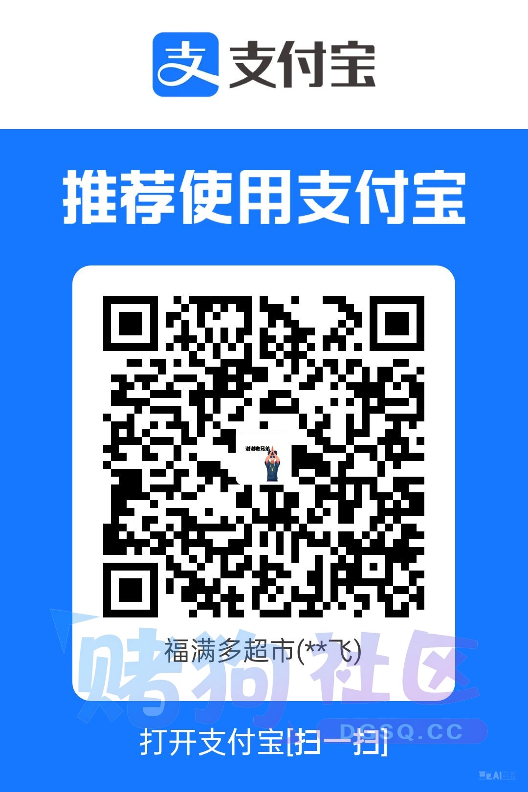 1768910009539.jpg