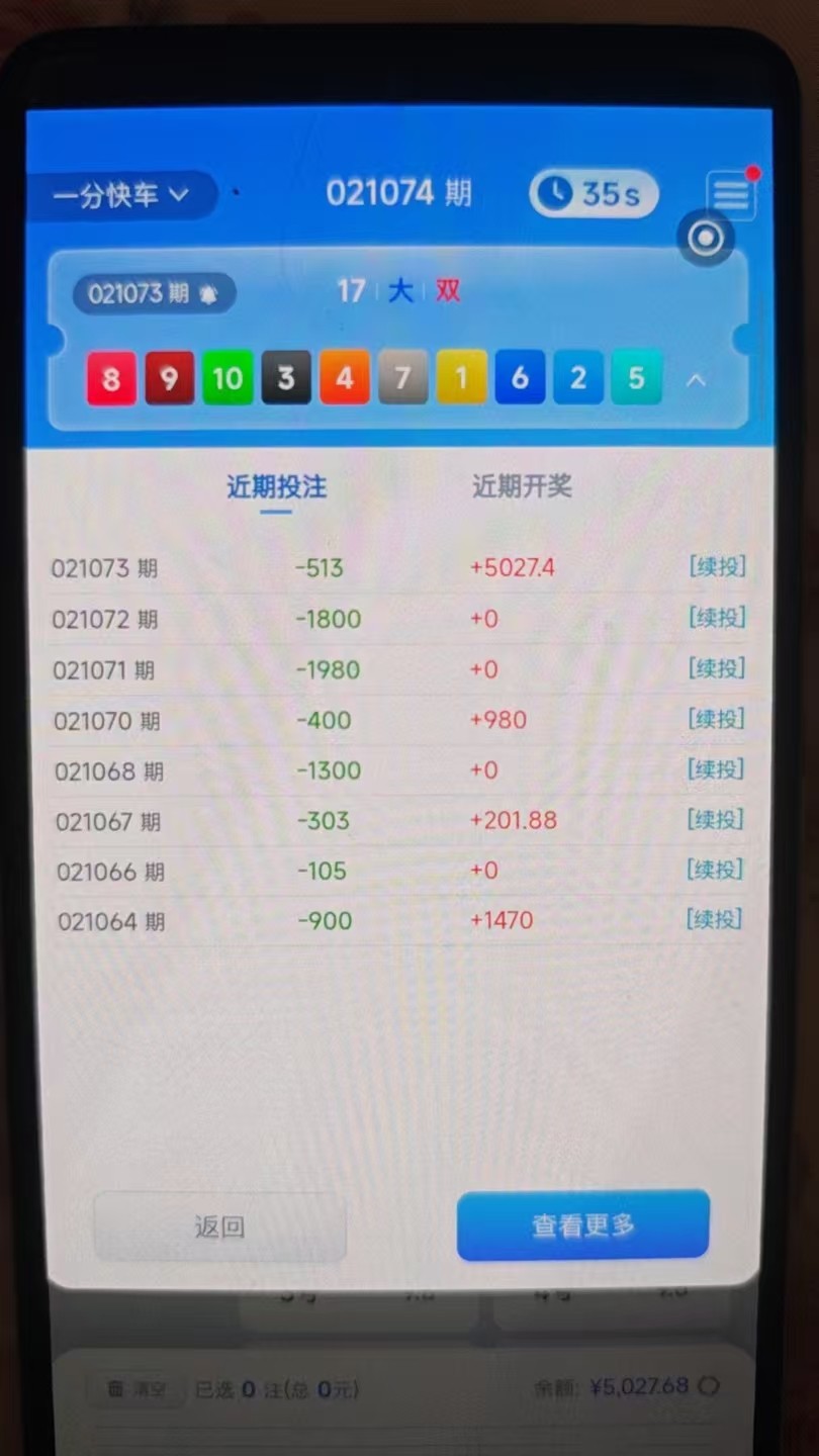 mmexport1783836294580.jpg