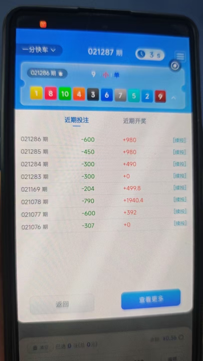 mmexport1783836300810.jpg