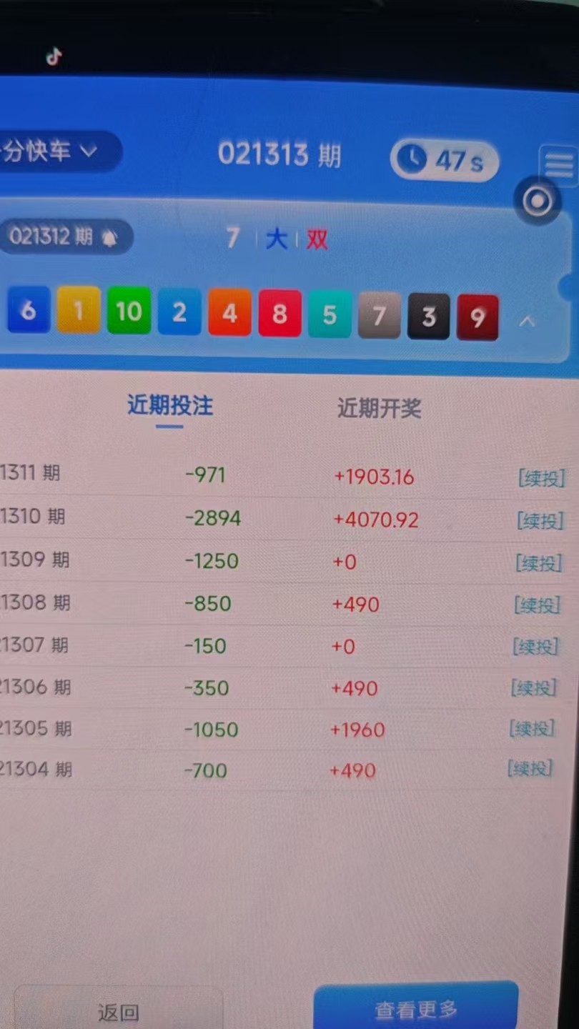 mmexport1783836310083.jpg