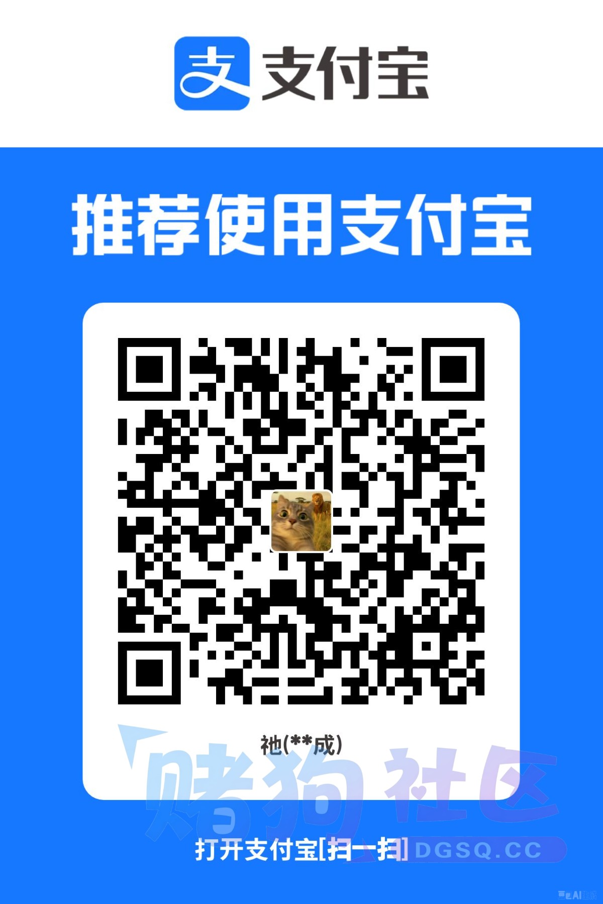 1782727535906.jpg