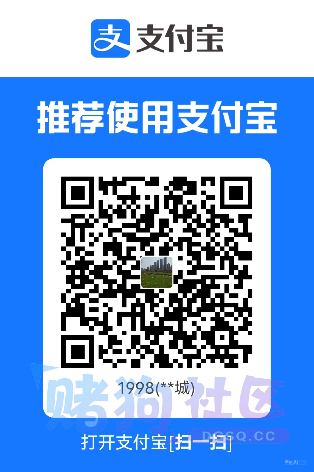 1781361812.jpg