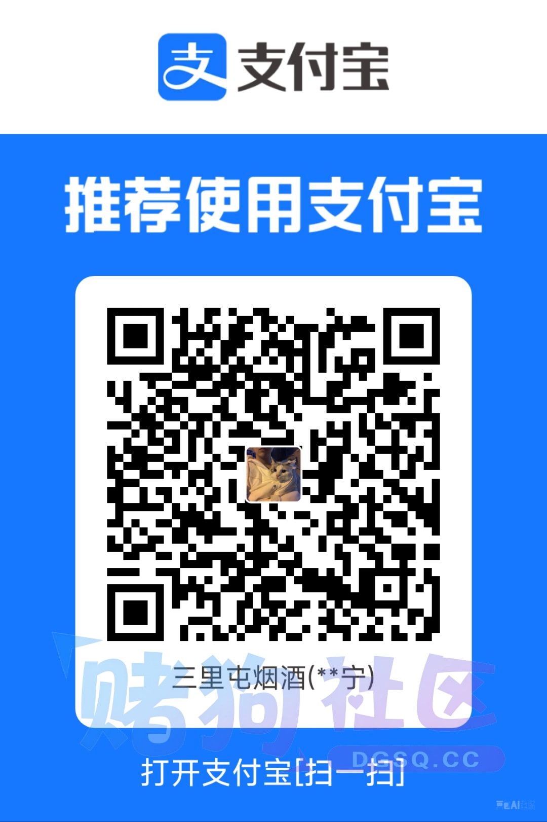 1784298530281.jpg