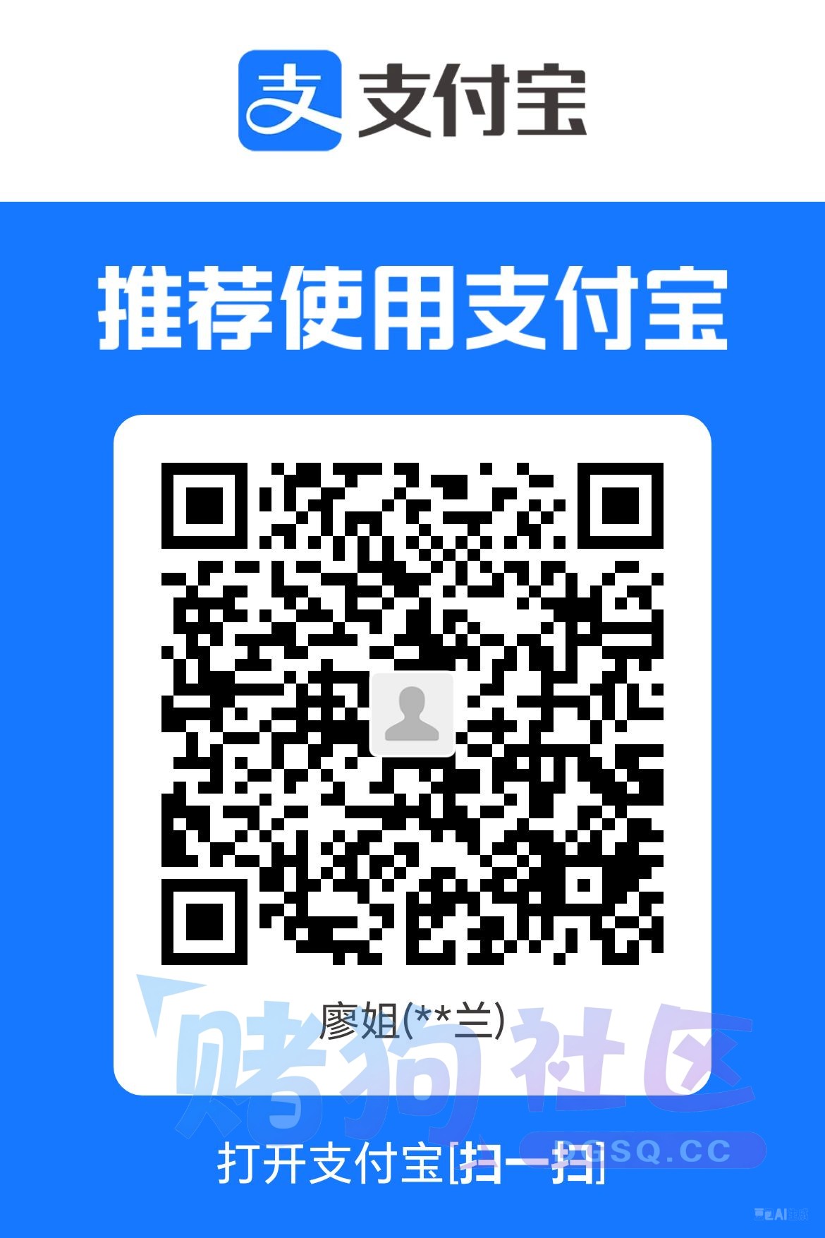 1783763626936.jpg