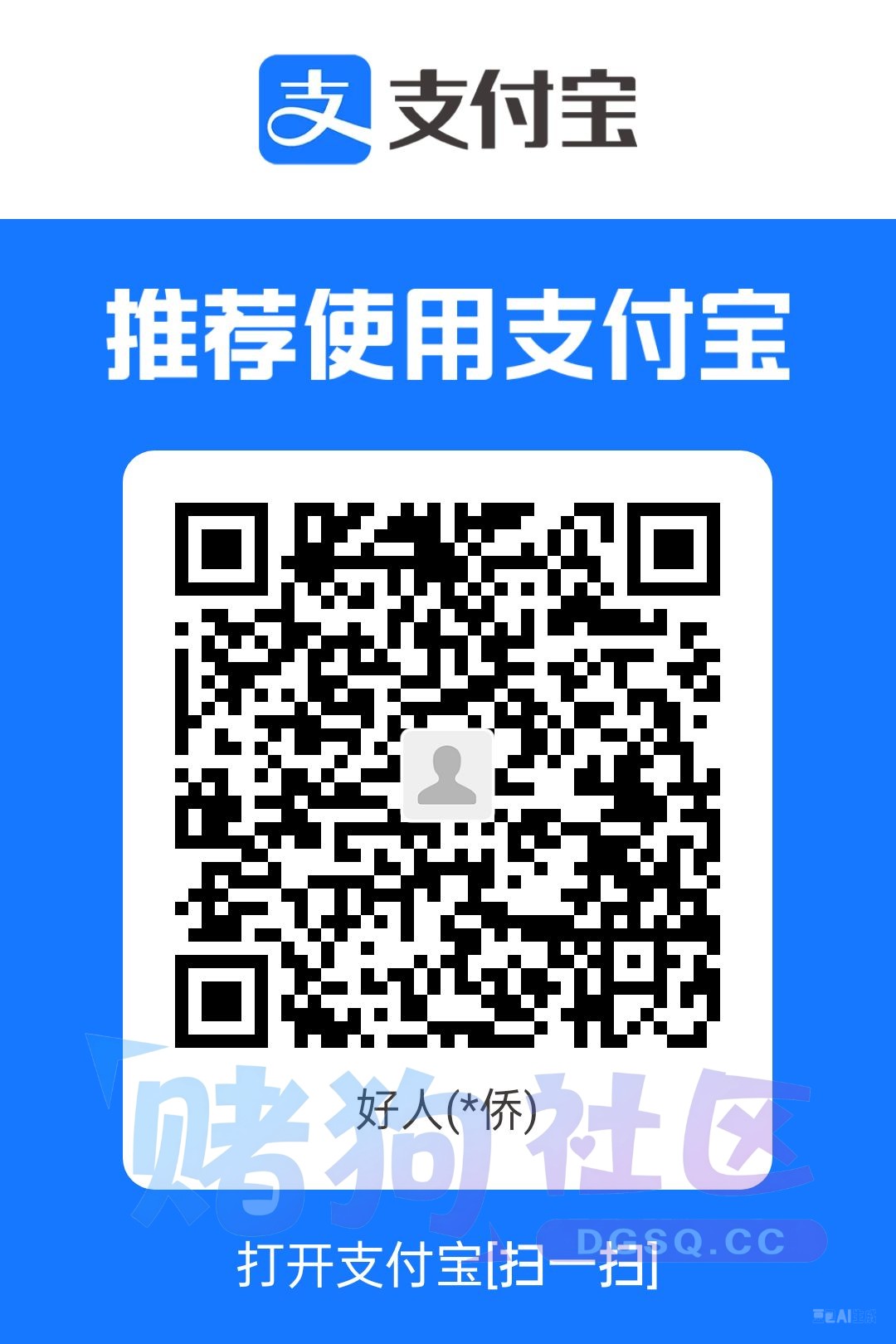 1784361729416.jpg