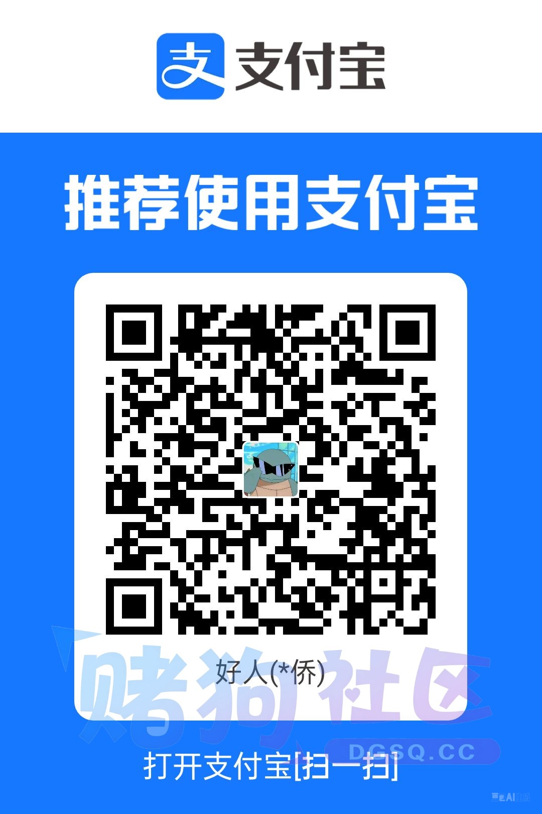 1784198767298.jpg