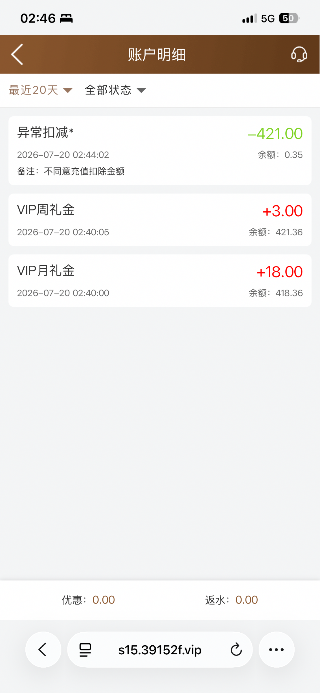 IMG_0945.png