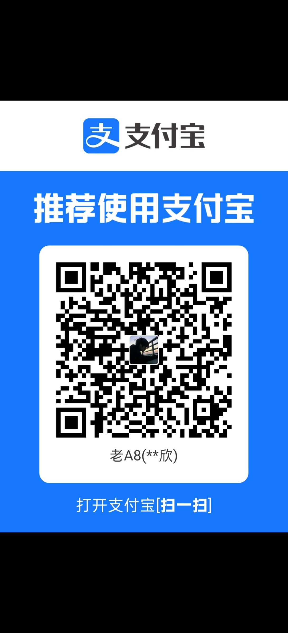 Screenshot_2026-07-16-13-15-03-10_99c04817c0de5652397fc8b56c3b3817.jpg