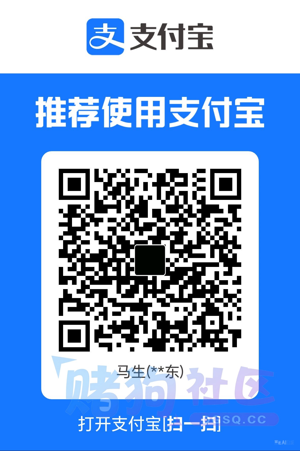 1784307443571.jpg