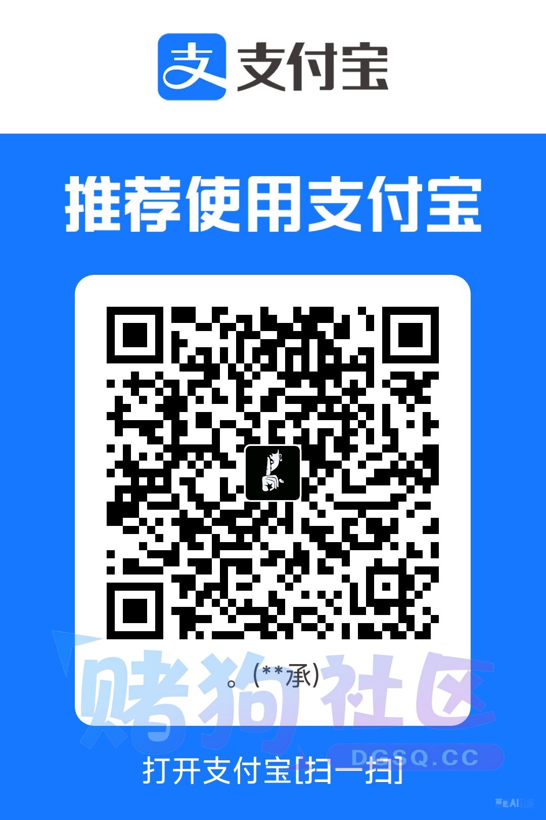 1782761147506.jpg